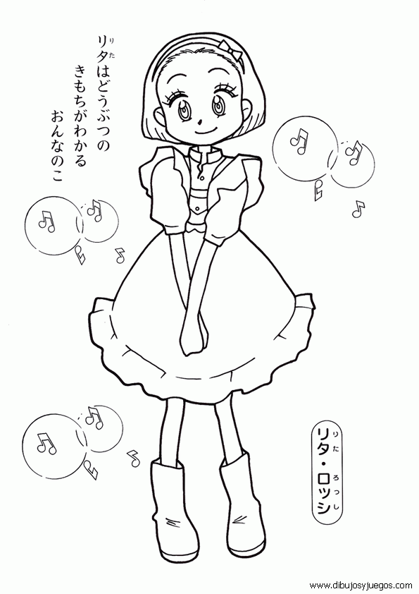 dibujos-ashita-no-nadja-001.gif