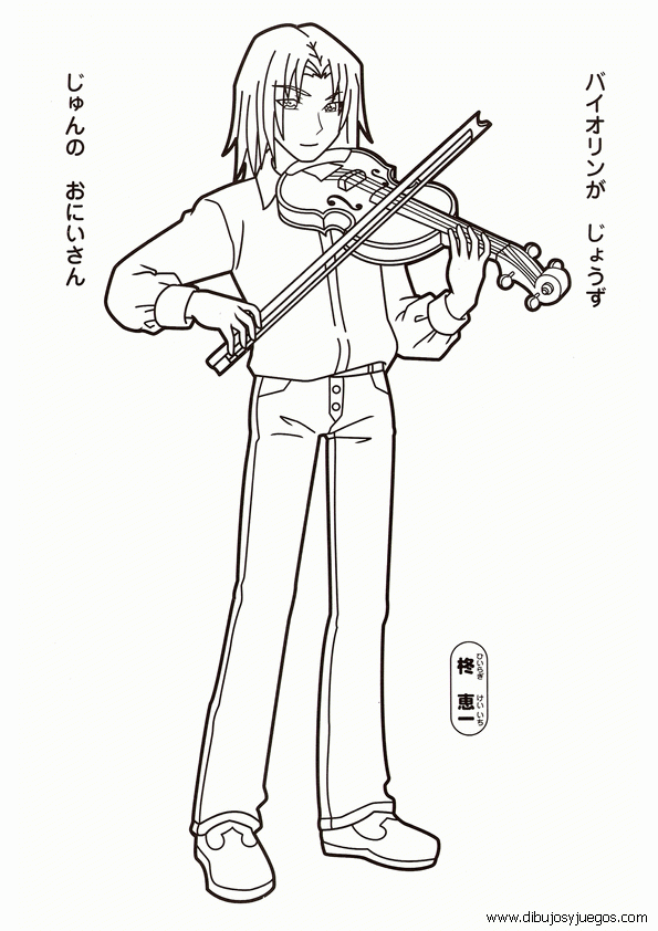 dibujos-de-onegai-my-melody-009.gif