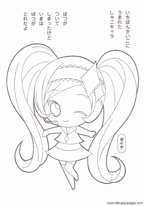 dibujos-de-shugo-chara-022.gif
