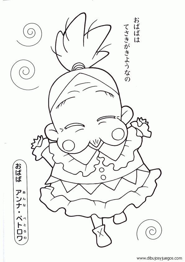 dibujos-ashita-no-nadja-008.gif