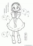 dibujos-ashita-no-nadja-001