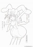 dibujos-de-shugo-chara-009