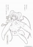 dibujos-de-shugo-chara-052